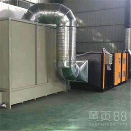 高碑店市環(huán)保水幕噴漆房、高溫干燥箱與光氧催化設(shè)備在汽車銷售行業(yè)中的定制安裝應(yīng)用